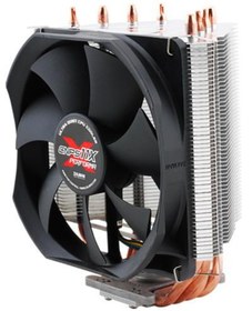 Resim Zalman Cnps11X Performa 120Mm V Tipi Çift Isı Cpu 