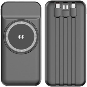 Resim Outdoor One Kişiye Özel İsim Baskılı Powerbank-150 Powerbank 