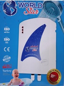 Resim World Star Şohben 