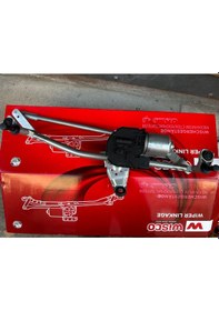 Resim Vw Passat B6 Silecek Motor Mekanızmalı 2005-2010 3c1955119 