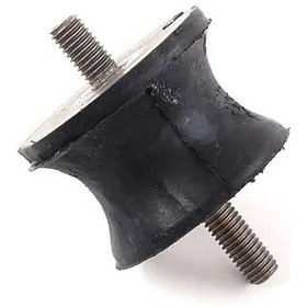 Resim Bmw Şanzuman Kulağı E39 E36 E34 E46 E90 22316771221. 
