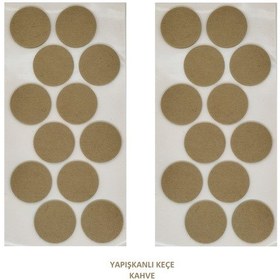 Resim Zemin Koruyucu, 40 mm Keçe, Kahve (2 Adet) 