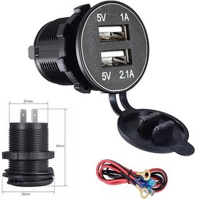 Resim Çakmaklık Çift Usb 