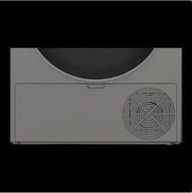 Resim ARCELIK 901 Kmx S 9 Kg Kurutma Makinesi Çok Renkli 