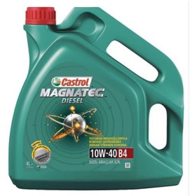 Resim Castrol Magnatec Diesel 10W-40 B4 (Üretim Yılı: 2021) 7699063928957 