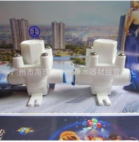 Resim Reedark Su Arıtıcı İç Yerleşimli Basınç Düşürücü Valf - 2 Parça Hızlı Bağlantı, 1/4" Uç 