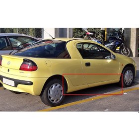 Resim Opel Tigra Marşpiyel Takımı 4 Parça 