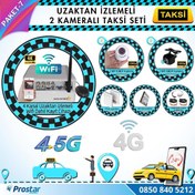 Resim Taksi Kamera Seti 7 Uzaktan izlemeli 2 Kameralı Wifi 4G 500 GB Harddisk Dahil 