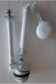 Resim JAPAR Neptün Çekmeli Rezervuar Iç Takım 50290 