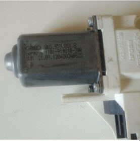 Resim 8K0959801B Cam Motoru A4 A5 A6 A7 A8 