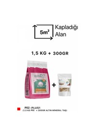 Resim Ipek Sıva Duvar Boyası Pembe P02-Plus1 1,5-Pembe 