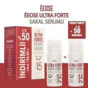 Resim Eeose Ultra Forte Actives 15 Sakal Serumu 2x75ml Set 