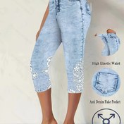 Resim Kadınlar için yüksek bel baskılı denim capri tayt 