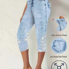 Resim Kadınlar için yüksek bel baskılı denim capri tayt 