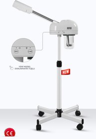 Resim woodhub Ayaklı ve Ozonlu Yüz Buhar Makinesi, Dokunmatik Ekran, Beyaz 