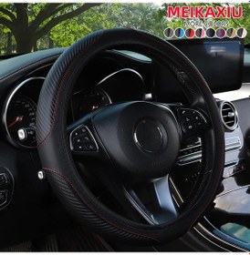 Resim 1 Adet Karbon Fiber Pu Deri Spor Araba İç Halka Olmadan Direksiyon Kılıfı Black Black 
