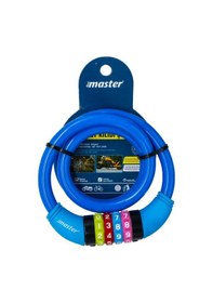 Resim Master 500950 Şifreli Bisiklet Kilidi 12mm X 80cm Çok Renkli 