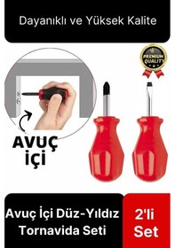 Resim Özel Üretim Kaliteli Dayanıklı Ergonomik Tadilat Vidalama Avuç İçi Düz Yıldız 2'li Tornavida Seti 