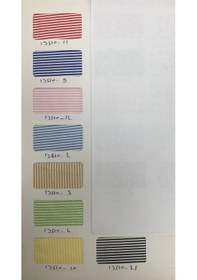 Resim Ince Çizgili Poplin Kumaş 