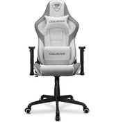Resim Cougar Cgr-elı-whb Armor Elıte Whıte Oyuncu Koltuğu Siyah 