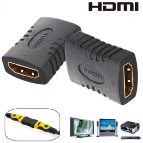 Resim GOLDEEX HDMİ DİŞİ DİŞİ ARA ÇEVİRİCİ 