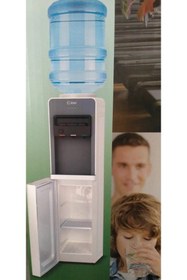 Resim Su Sebili & Kwp-8553 Beyaz ( Water Dispenser) Sıcak -soğuk -ılık & Multi Functions 