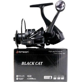 Resim Remixon Black Cat 5000 Olta Makinası 