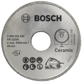 Resim Bosch - Seramik İçin Pks 16 Multi Uyumlu Elmas Kesme Diski 65 X 15mm 
