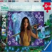 Resim Ravensburger 2x24 Parça Puzzle Raya 050970 
