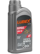 Resim ShopZum Rapidus S 10w40 1 Lt - 4 Zamanlı Motosiklet Yağı-hediyeli 