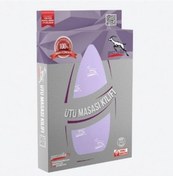 Resim Gazzella Ütü Masası Kılıfı - Lila 