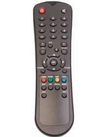 Resim Yumatu 8000 Uydu Kumanda Go50603593910 