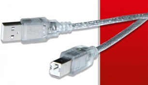 Resim USB 2.0 Printer Kablosu 10 Metre 