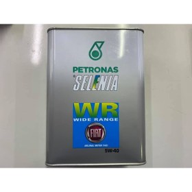 Resim Genel Markalar Motor Yağı Petronas 3.2 Litre 5/40 