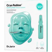 Resim Dr. Jart+ Cryo Rubber Allantoinli Yatıştırıcı Yüz Maskesi 40+4 g 