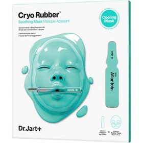 Resim Dr. Jart+ Cryo Rubber Allantoinli Yatıştırıcı Yüz Maskesi 40+4 g 