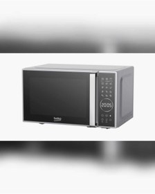 Resim Beko Bmd 211 Dg Mikrodalga Fırın 