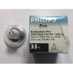 Resim 5 Adet Phılıps 12V 35W Mr 11 Halojen Çanak ÇAP:35MM 