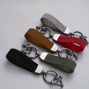 Resim 1 adet Erkek Moda Suede Araba Anahtarlık, Sanatsal Yazı Tipi, Tüm Araç Anahtarları için Faux Deri Metal Anahtarlık - Üniseks Aksesuar 