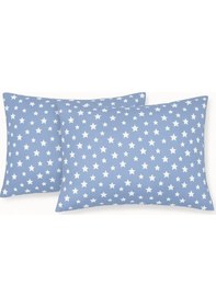 Resim Desenli Pamuklu Yıldız Desen Yastık Kılıfı 2 Adet 50 X 70cm Mavi 