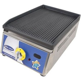 Resim İdeal Çelik İdeal Çelik Gazlı Döküm Izgara 30 cm 