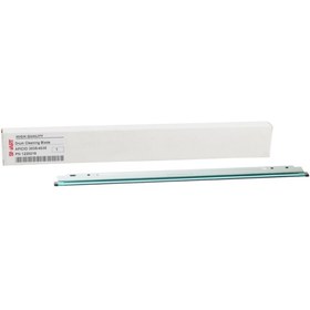 Resim TONERMARKET Ricoh 2035-2045 Smart Drum Blade Aficio 3035 Mp4000-4500-5000 B0822353 Uyumlu 