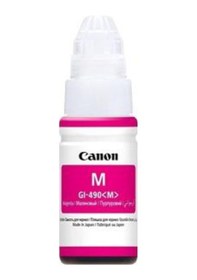 Resim 0665c001 Gı-490 M Kırmızı Kartuş 70ml 7000 Sayfa 