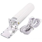 Resim Youtek Dış Mekan 4g Lte Anteni, Yüksek Kazançlı, 5m Kablolu, 2.4ghz, 2x Crc9 Bağlantı, Router/modem İ&ccedil İn Metal+plastik, Beyaz 