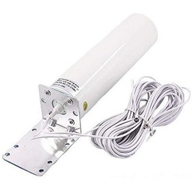 Resim Youtek Dış Mekan 4g Lte Anteni, Yüksek Kazançlı, 5m Kablolu, 2.4ghz, 2x Crc9 Bağlantı, Router/modem İ&ccedil İn Metal+plastik, Beyaz 