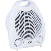 Resim CVS Elektrikli Fanlı Isıtıcı 2000W Beyaz Ayarlanabilir Termostatlı Ev Ofis Kullanımına Uygun Yerli Üretim 