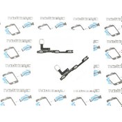 Resim Xiaomi Uyumlu Mi Max 2 On Off Power Yan Ses Filmi Flex (537674538) 