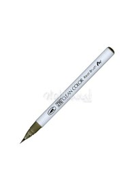 Resim Zig Clean Color Real Brush Fırça Uçlu Marker Kalem 093 Green Gray 