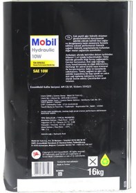 Resim Mobil Hydraulic 10W Tek Dereceli Hidrolik Yağ 16 KG 