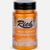 Resim Rich Multi Titanium Metalik Bronz 90 cc 